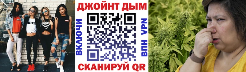 Купить наркотики сайты Лысьва Канабис  Мефедрон  COCAIN  ГАШ 