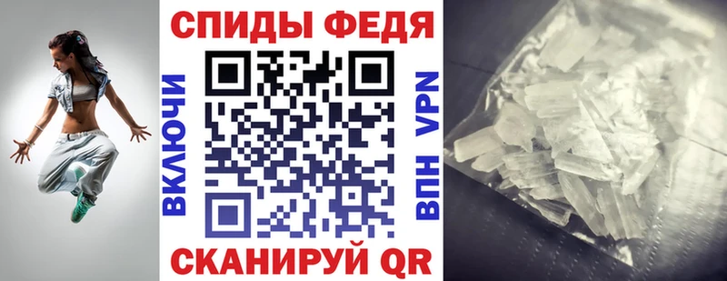Amphetamine 97%  Лысьва 