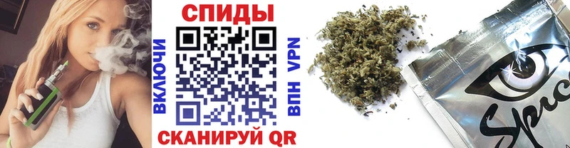 наркошоп  Лысьва  БУТИРАТ бутик 