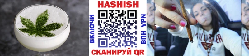 Еда ТГК конопля  Лысьва 