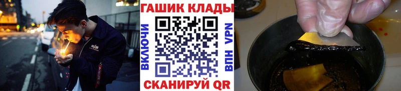 Гашиш 40% ТГК  Лысьва 