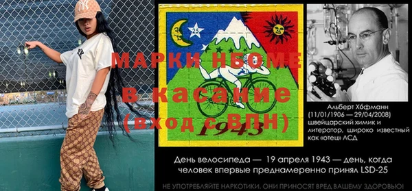 дмт Алексеевка