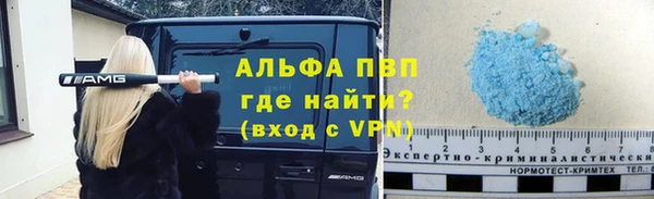 дмт Алексеевка