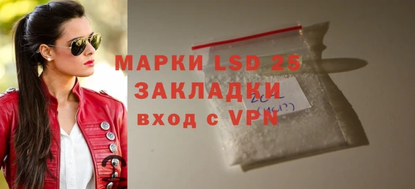 дмт Алексеевка
