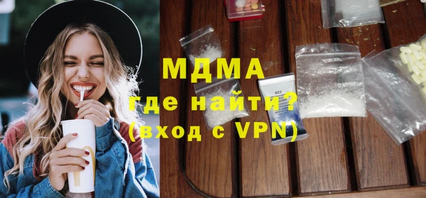 дмт Алексеевка