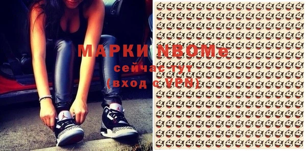 прущая мука Абдулино