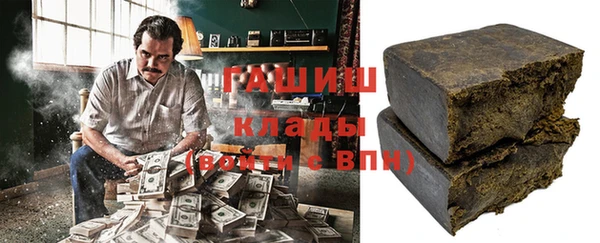 марихуана Алзамай