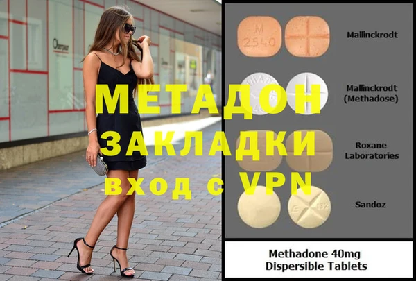 дмт Алексеевка