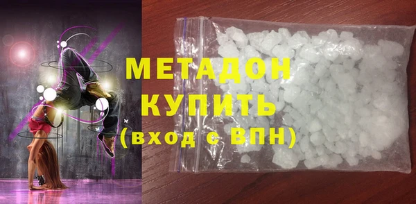 прущая мука Абдулино