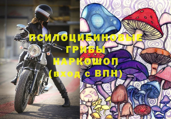 марихуана Алзамай