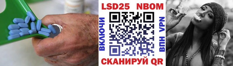 ЛСД экстази кислота наркошоп Лысьва