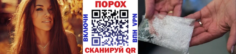 Метамфетамин мет  Лысьва 
