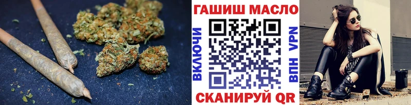 Дистиллят ТГК вейп Лысьва